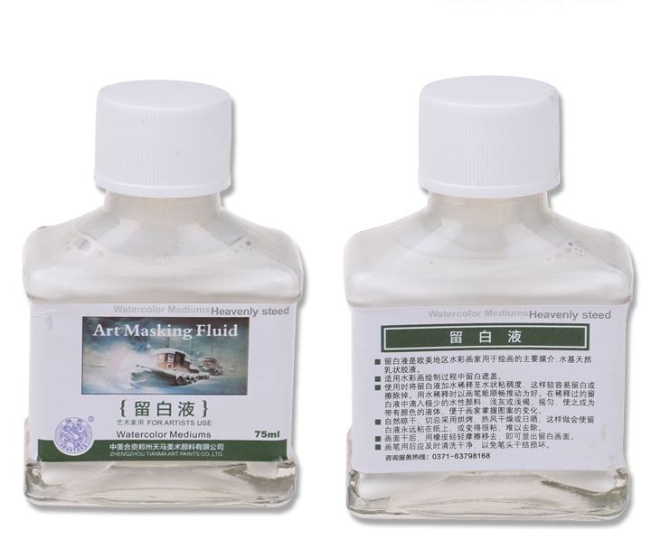 Keo chặn màu TQ (ART MASKING FLUID)