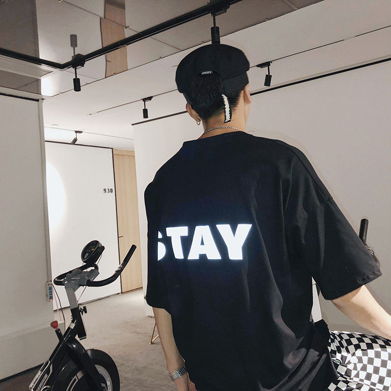 Stee stay one nine eigth seven unisex reflective T-shirt