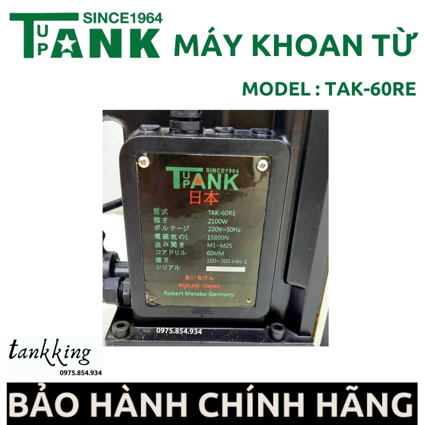 Máy khoan từ TANK TAK-60RE có điều chỉnh tốc độ công suất 2100W - TANKKING
