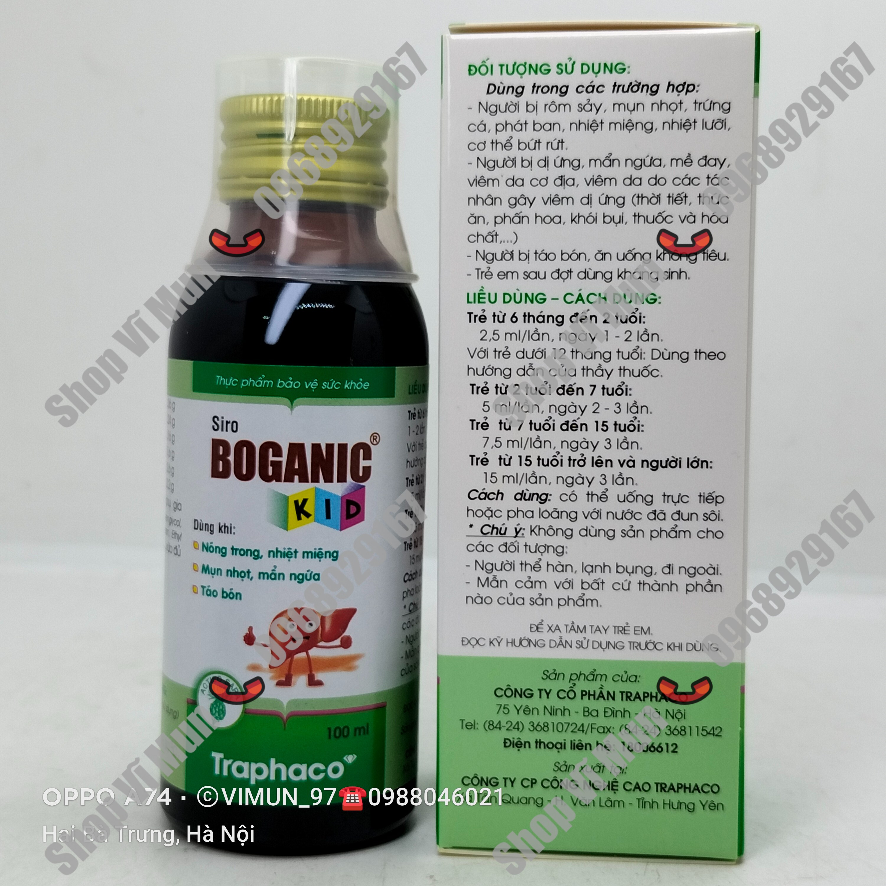Siro BOGANIC Kid chai 100ml