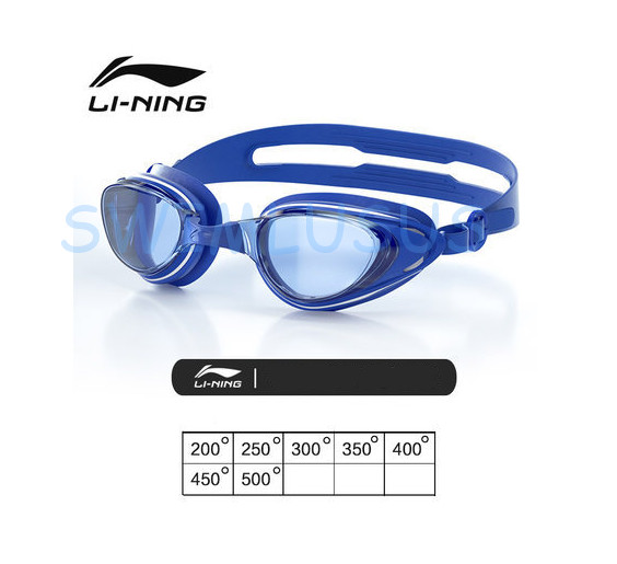 Kính bơi cận chính hãng Li-ning