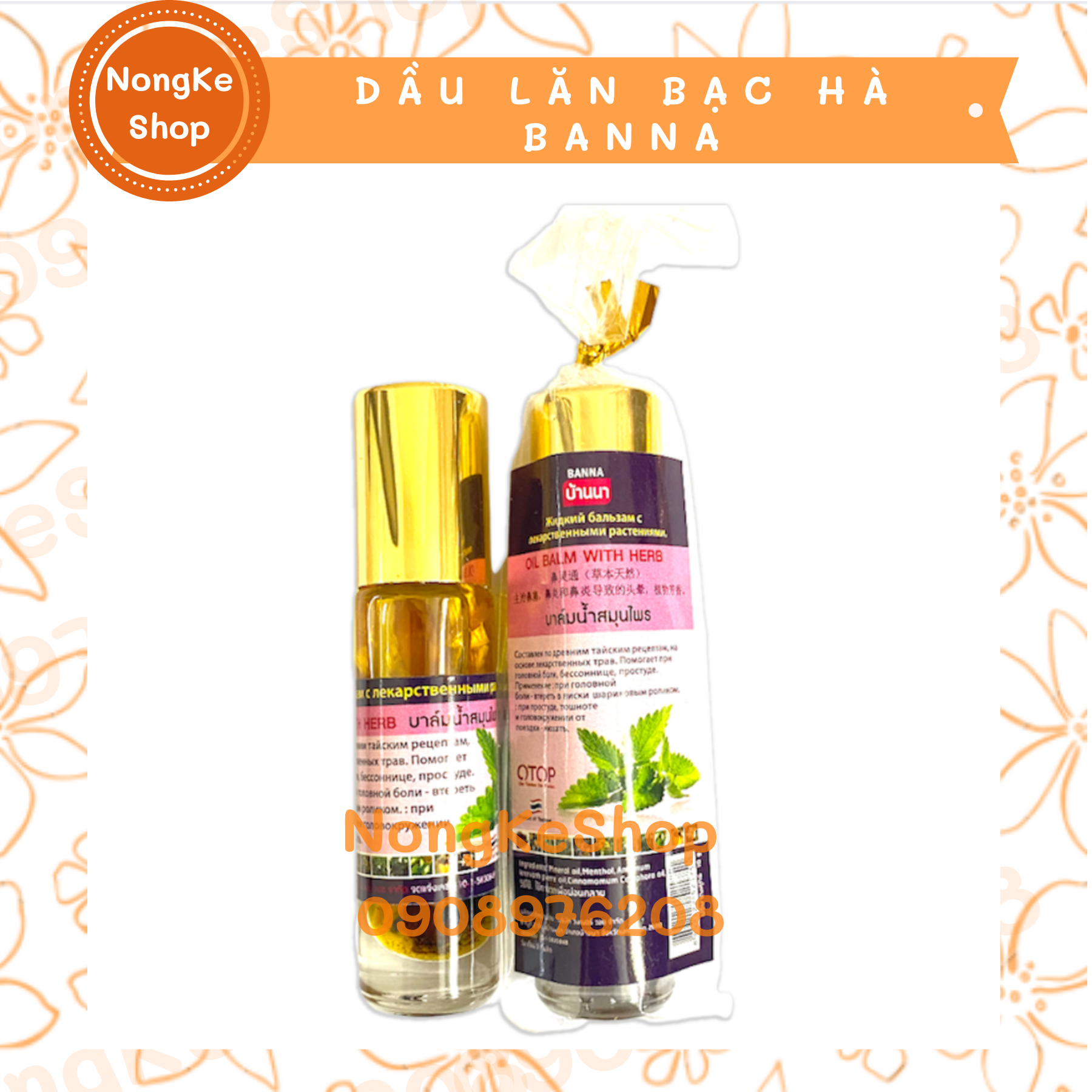 [100% Thái N.D] LỐ 12 CHAI DẦU LĂN BẠC HÀ 8ML THÁI LAN