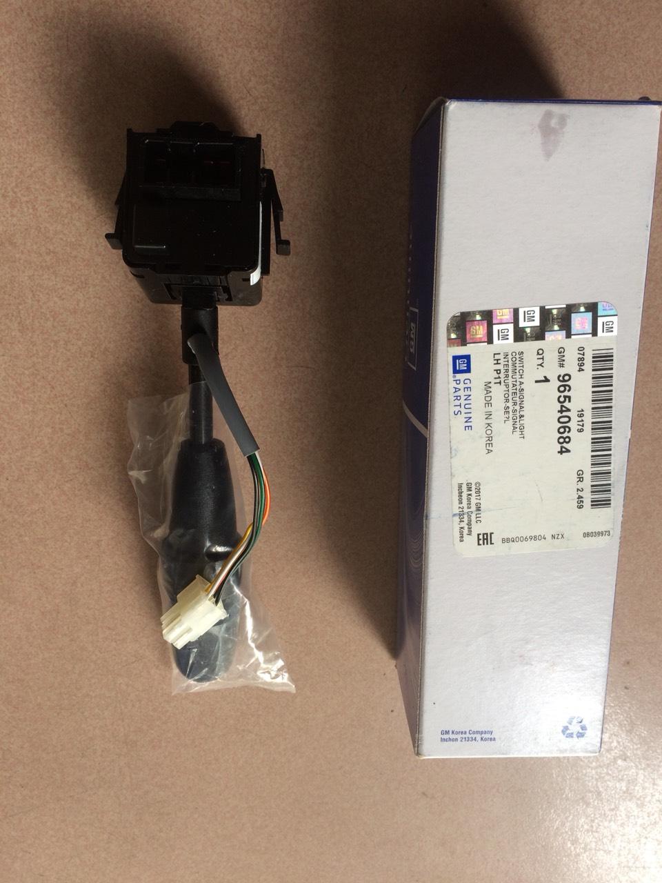 Công tắc pha cốt Spark, Gentra Xịn