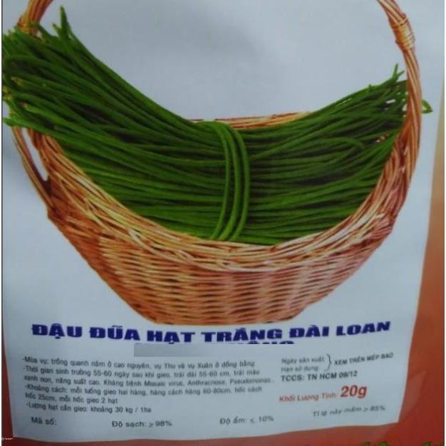 HẠT GIỐNG ĐẬU ĐŨA HẠT TRẮNG - GÓI 20 GRAM