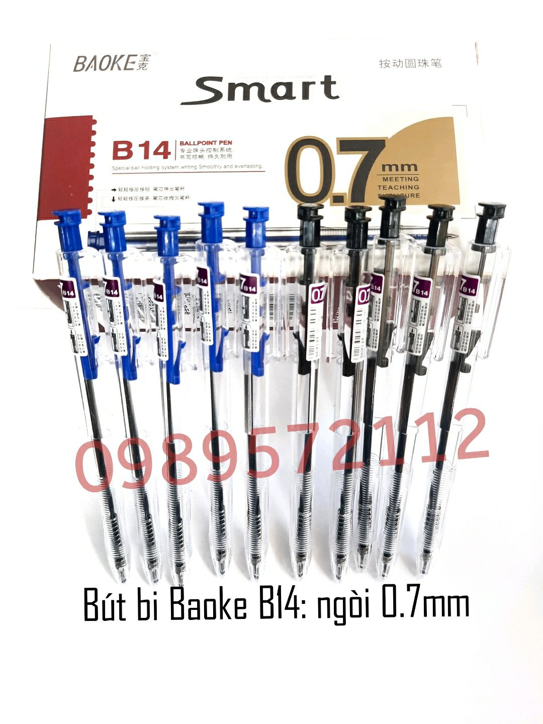 Hộp 48 cái Bút bi Baoke B13-B14.