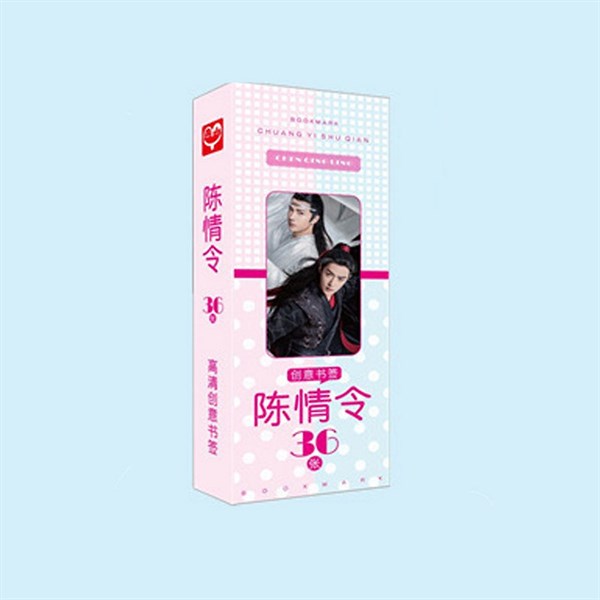 Bookmark Trần Tình Lệnh Ma Đạo Tổ Sư - Mẫu 3