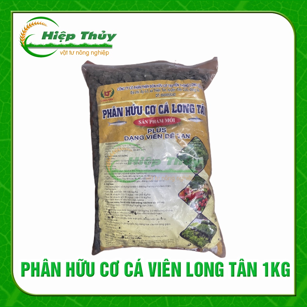 Long Tan Organic Fish Pellet Fertilizer 1kg