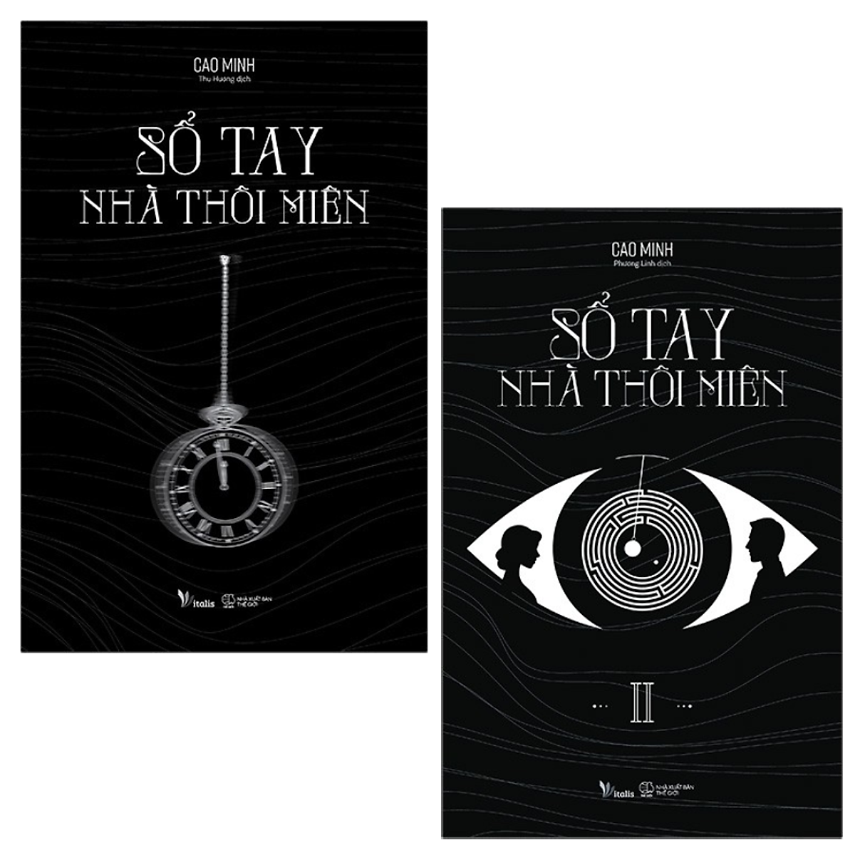 Sách combo sổ tay nhà thôi miên -sổ tay - nhà sách vĩnh thụy