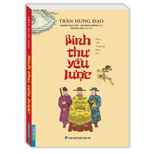 Sách - Binh Thư yếu lược