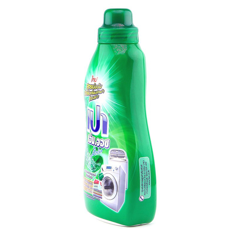 [HCM]Nước giặt PAO đậm đặc 850ml (Chai màu Xanh)