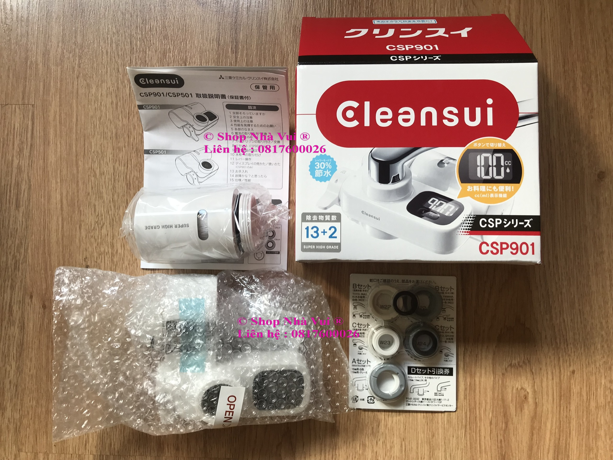 Máy lọc nước Cleansui CSP901-WT