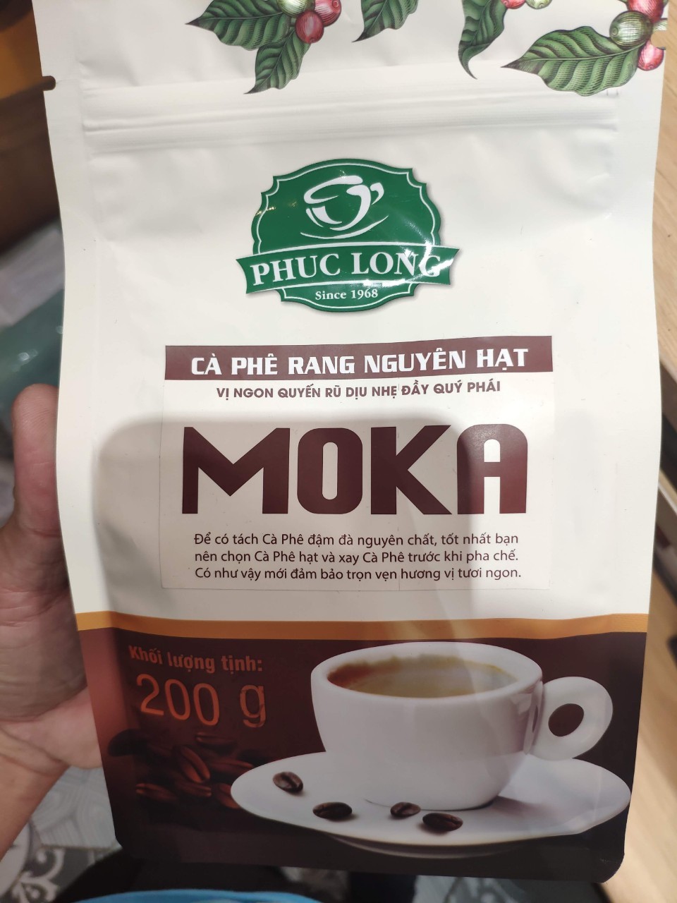Cà Phê Moka Không Bơ 200GR - Trà Và Cà Phê Phúc Long