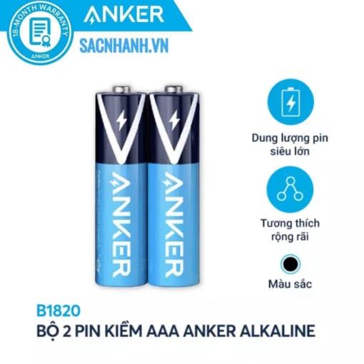 Pin kiềm Alkaline ANKER AAA/AA
