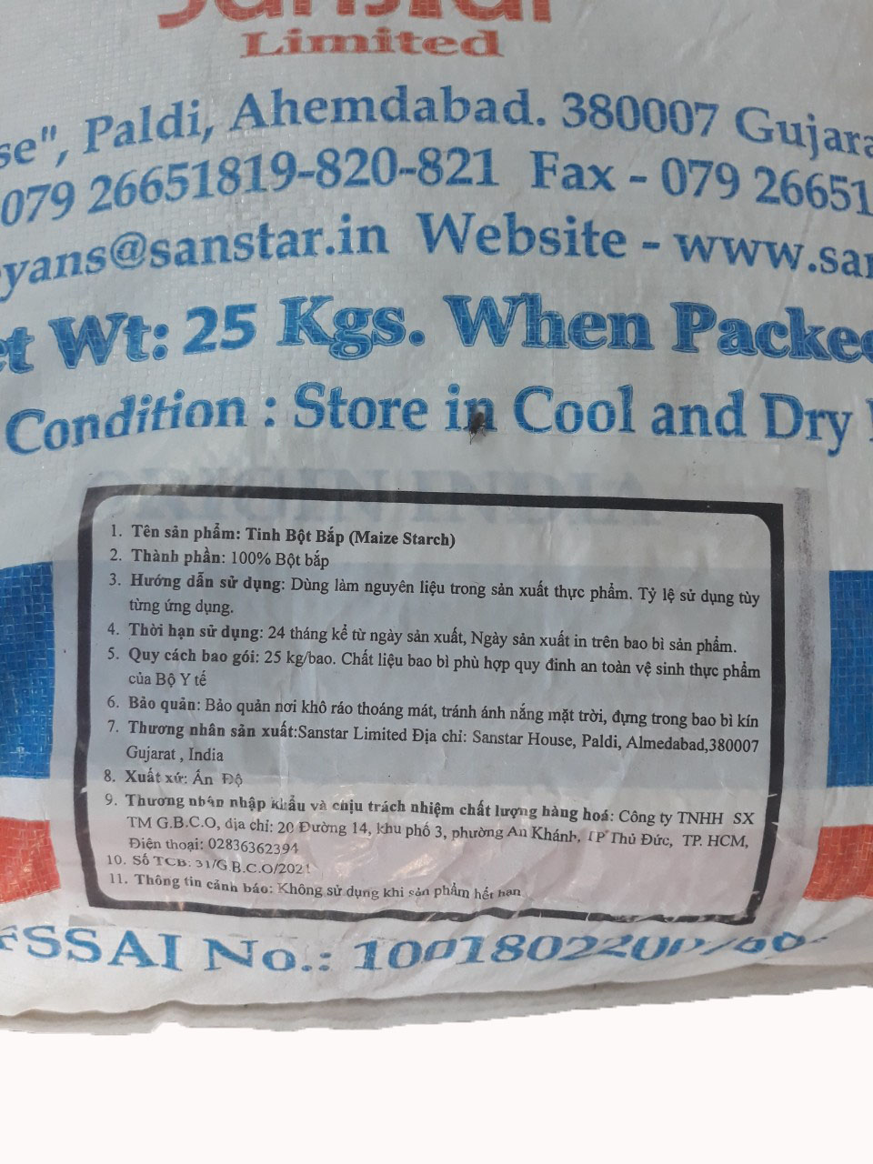 Tinh bột bắp, bột ngô Ấn Độ gói 1kg