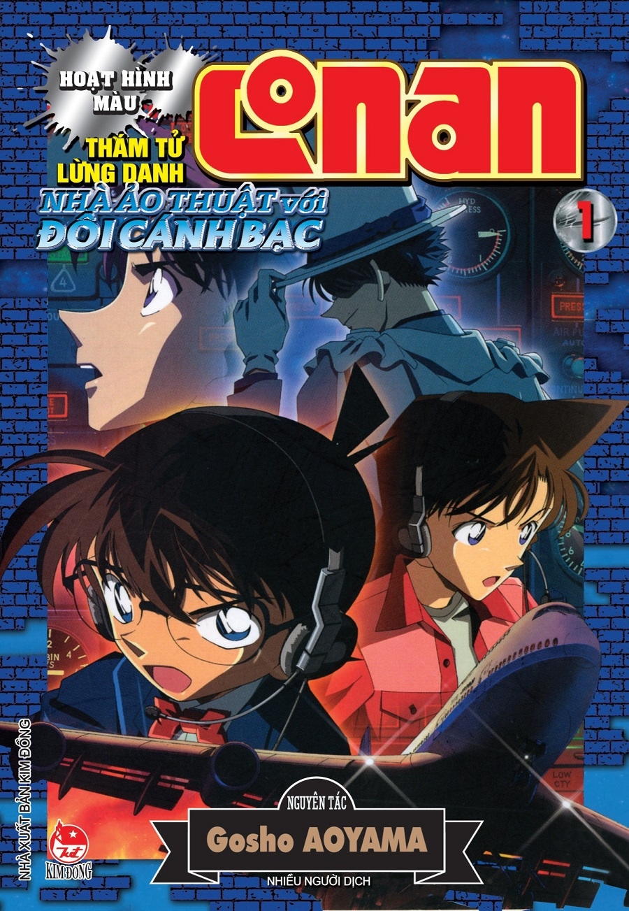 Fahasa - Thám Tử Lừng Danh Conan Hoạt Hình Màu: Nhà Ảo Thuật Với Đôi Cánh Bạc - Tập 1