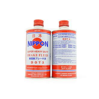 [HCM]DẦU THẮNG NIPPON DOT3