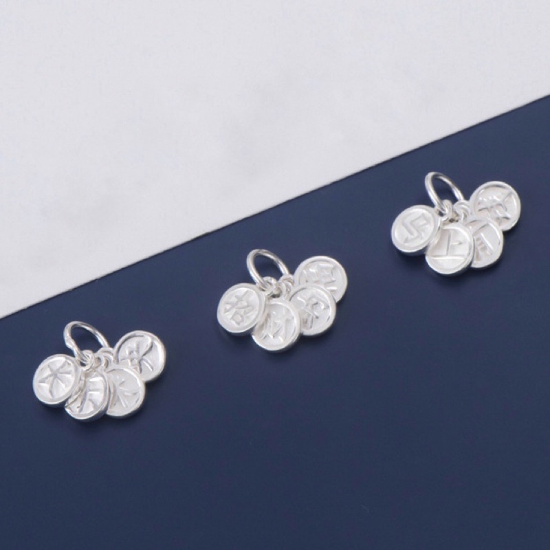 [S925] Charm bạc khắc chữ may mắn đến - MH855