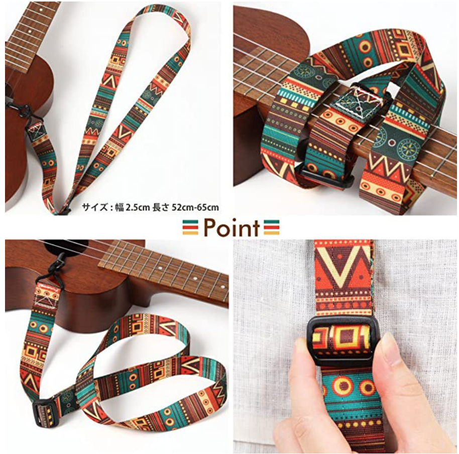 [HCM]DÂY ĐEO MÓC THÙNG ĐÀN UKULELE - KHÔNG CẦN ĐỤC LỖ