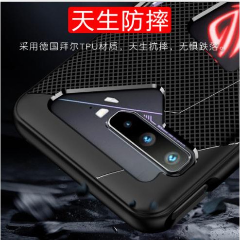 Case dẻo chống sock Asus Rog Phone 2 / Rog phone 3 Chất lượng cao ( đen )