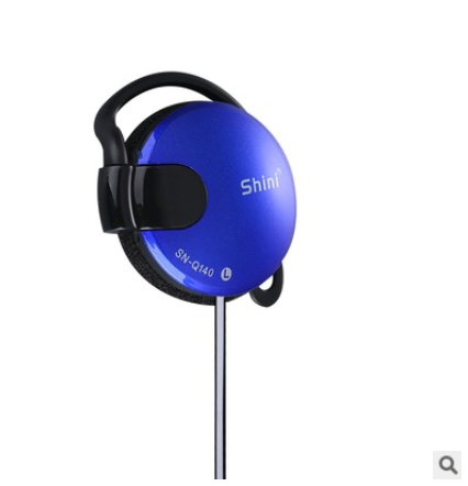 Tai nghe móc tai Q140 dây dù cực ấm