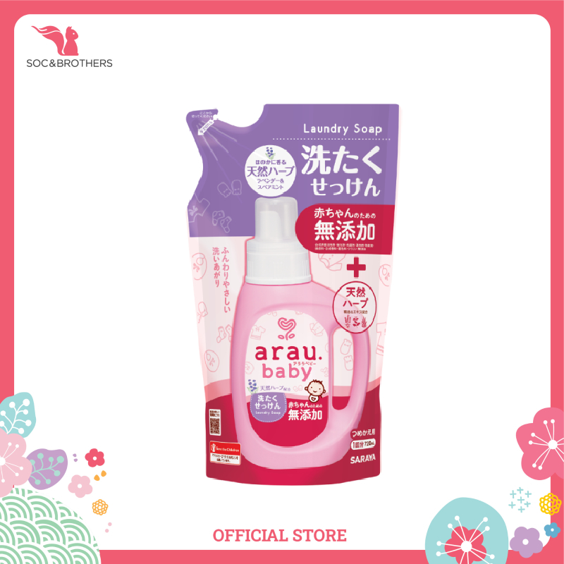 Nước Giặt Arau Baby Dạng Túi 720Ml