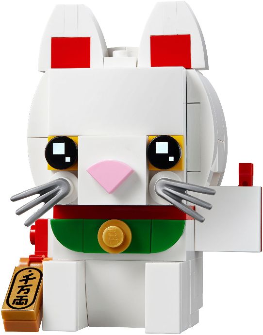 40436 LEGO BrickHeadz Lucky Cat - Mèo may mắn