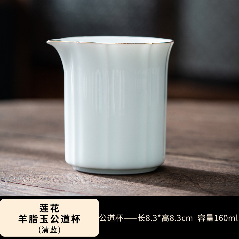 Chén Khải tiềm pha trà bằng sứ trắng Bạch Định thấu quang 140 ml