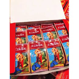 KEM SÂM DƯỠNG DA  THÁI LAN