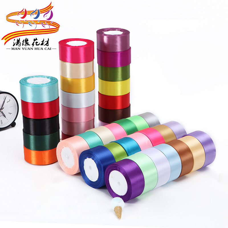 4cm size plain silk ribbon