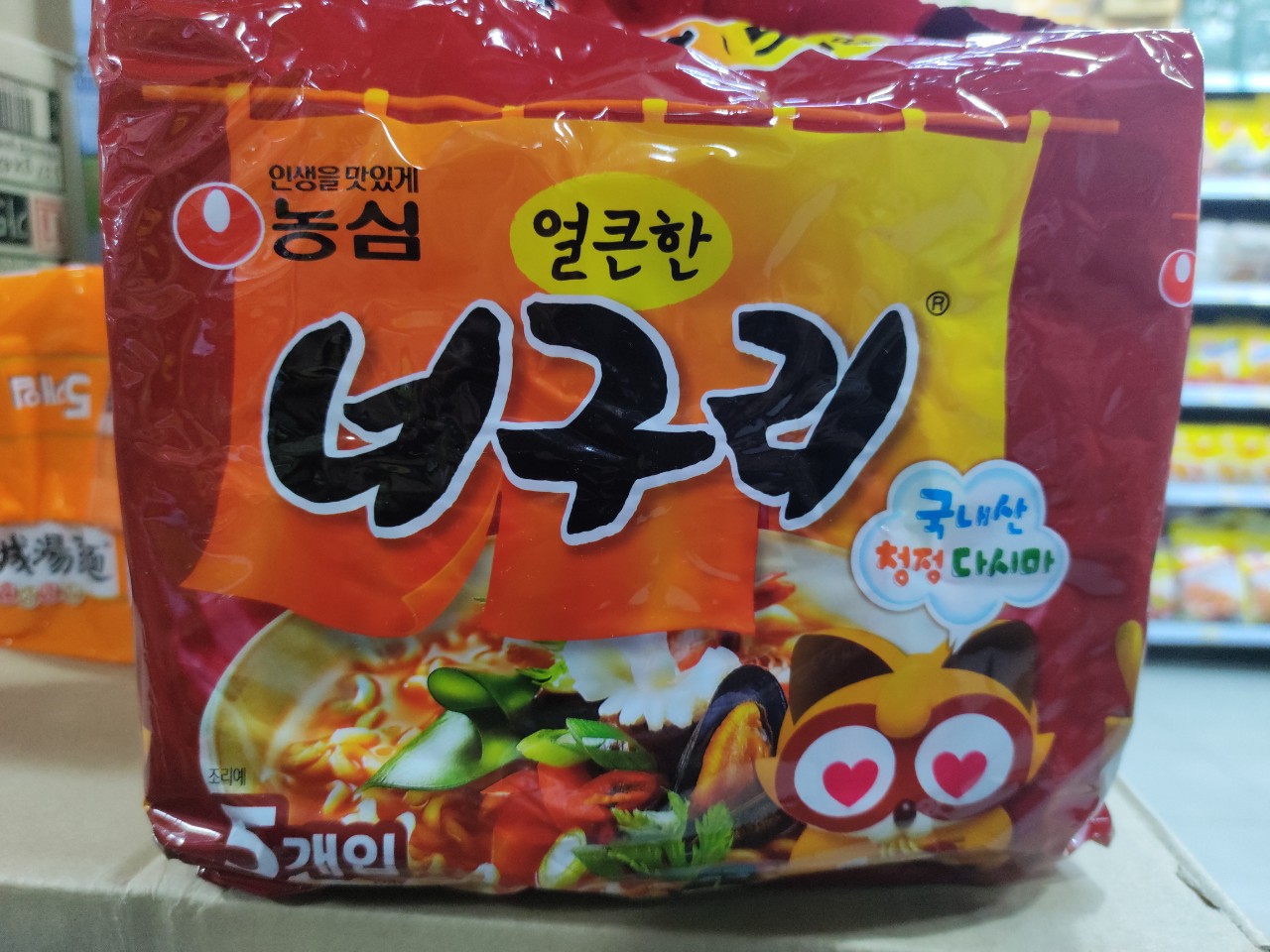 Bịch 5 Gói Mì Hải Sản Neoguri Hàn Quốc Nhập Khẩu Vị Cay - 너구리