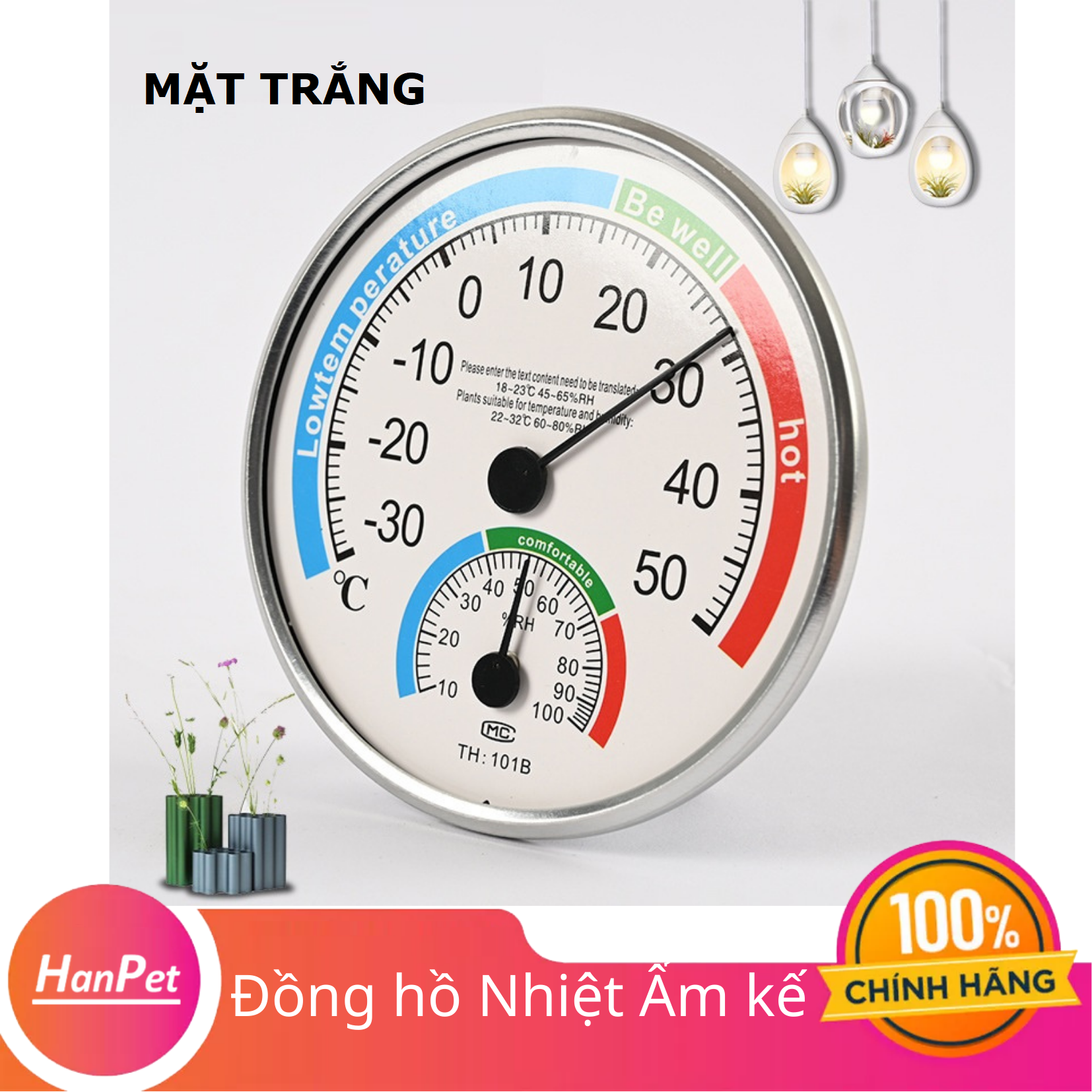 Hanpet Đồng hồ đo Ẩm kế - Nhiệt kế đo nhiệt độ ẩm độ ngoài trời và trong nhà cho bé và vật nuôi