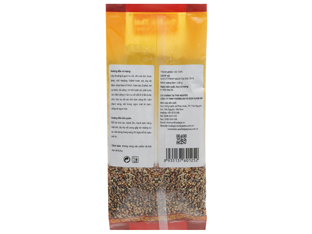 Trà nụ vối Trà Đại Gia 200g