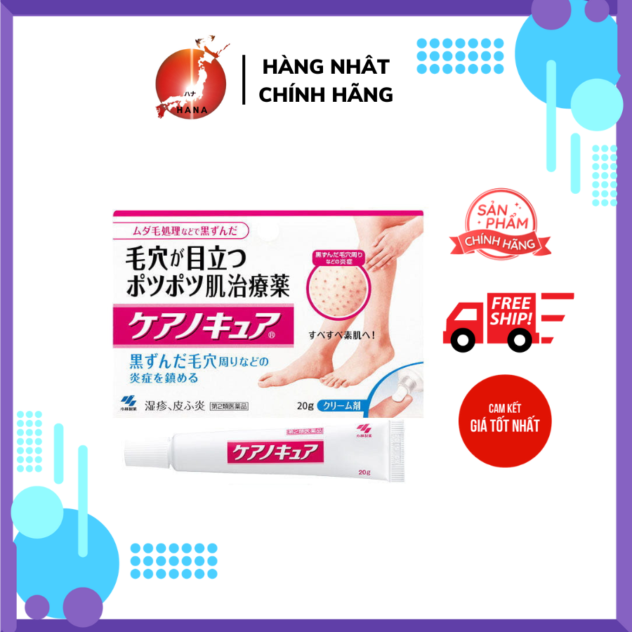 KEM VIÊM NANG LÔNG Kobayashi 30G