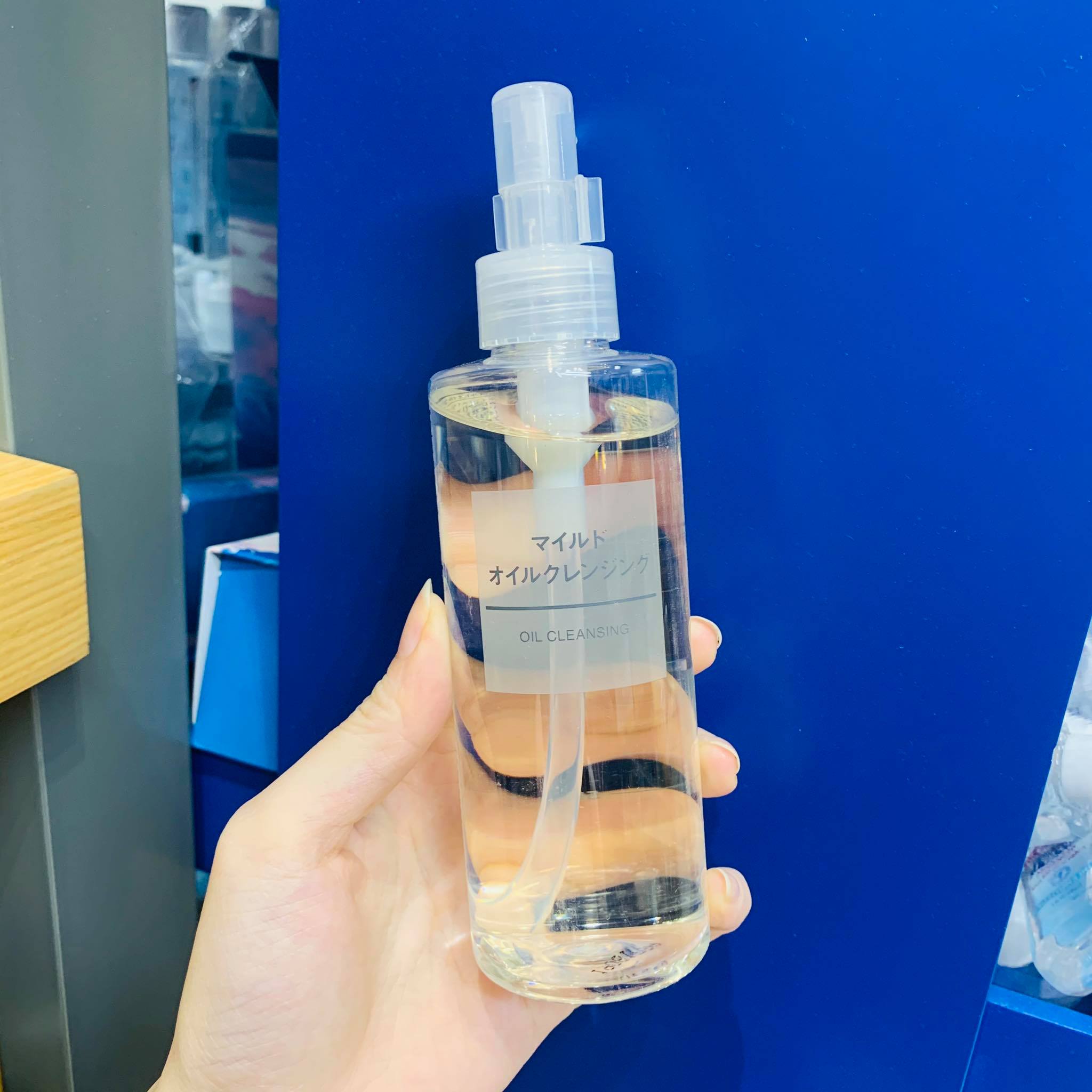 Dầu tẩy trang Muji Cleansing Oil ( Muji Mild - Da dầu - 200mL )