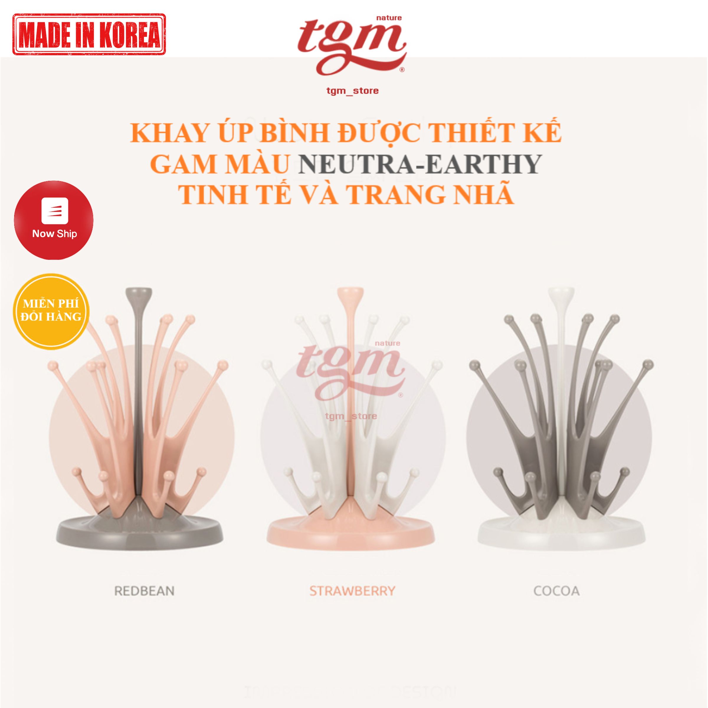 Giá úp bình sữa TGM Hàn Quốc, Made in Korea