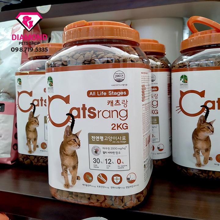[HỘP 2kg] Thức ăn hạt cho mèo mọi lứa tuổi CATSRANG pet dạng hộp 2kg