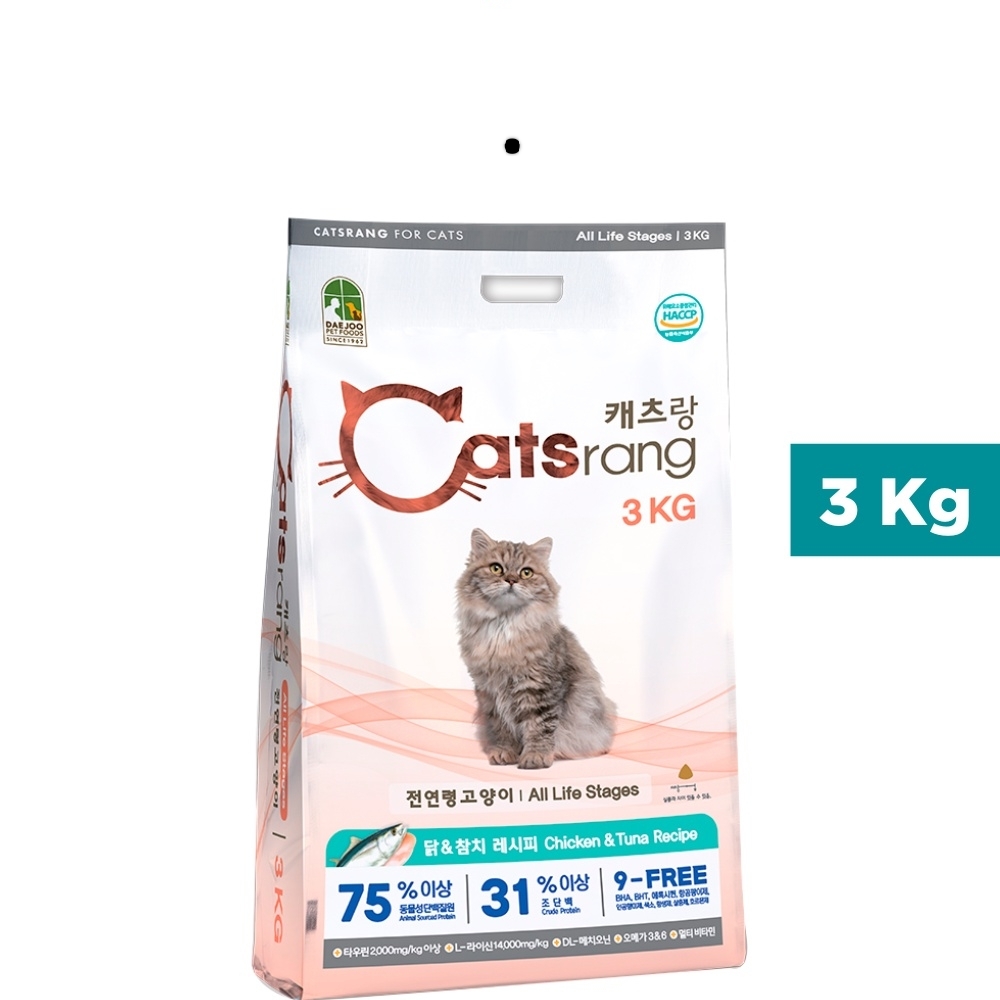 Catsrang Cho Mèo Túi 3KG