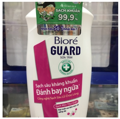 Sữa tắm biore kháng khuẩn, sạch mịn thư giãn 800g