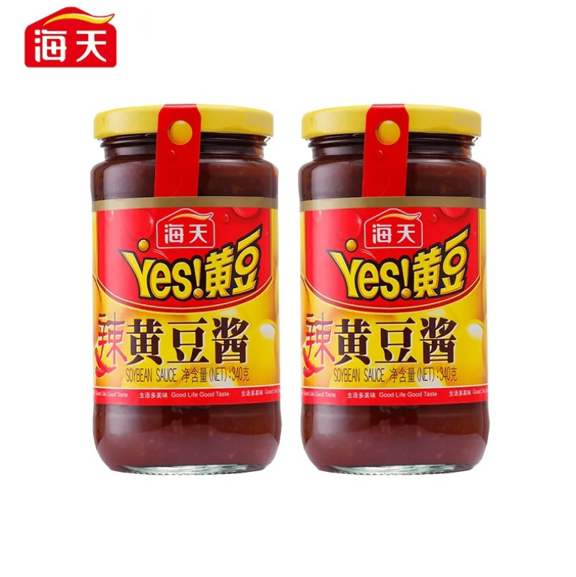Tương Đậu Nành Cay 340g - Cay thơm ngon