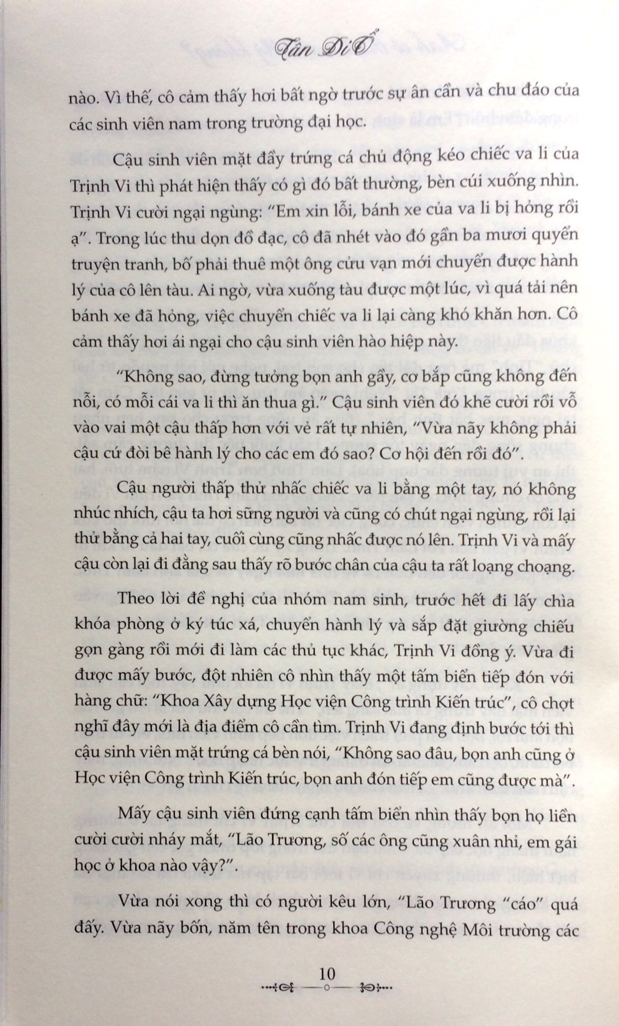 Fahasa - Anh Có Thích Nước Mỹ Không? (Tái Bản 2018)