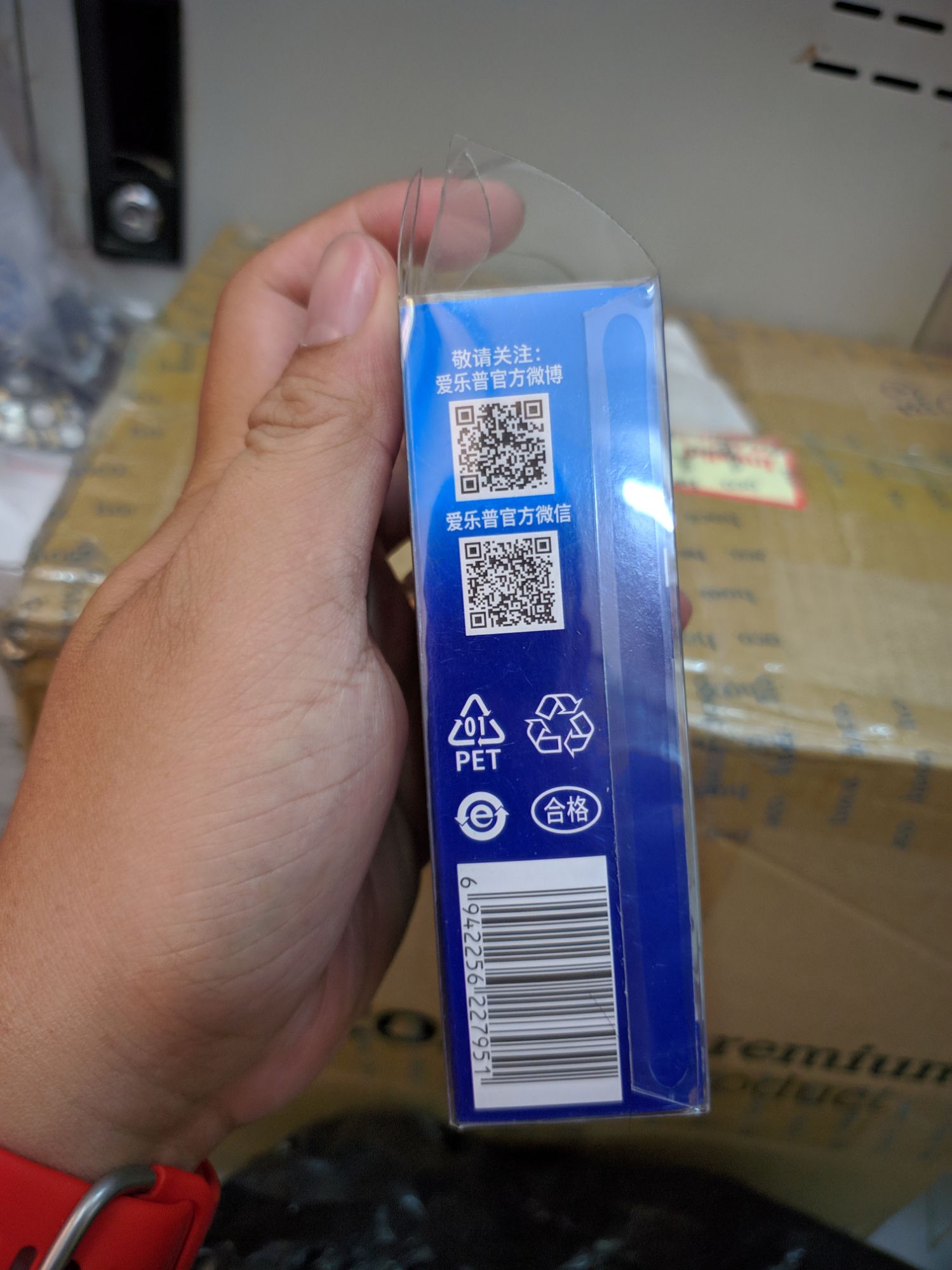 Bộ 4 Pin Sạc AA ENELOOP Kèm Sạc PANASONIC BQ-CC51C