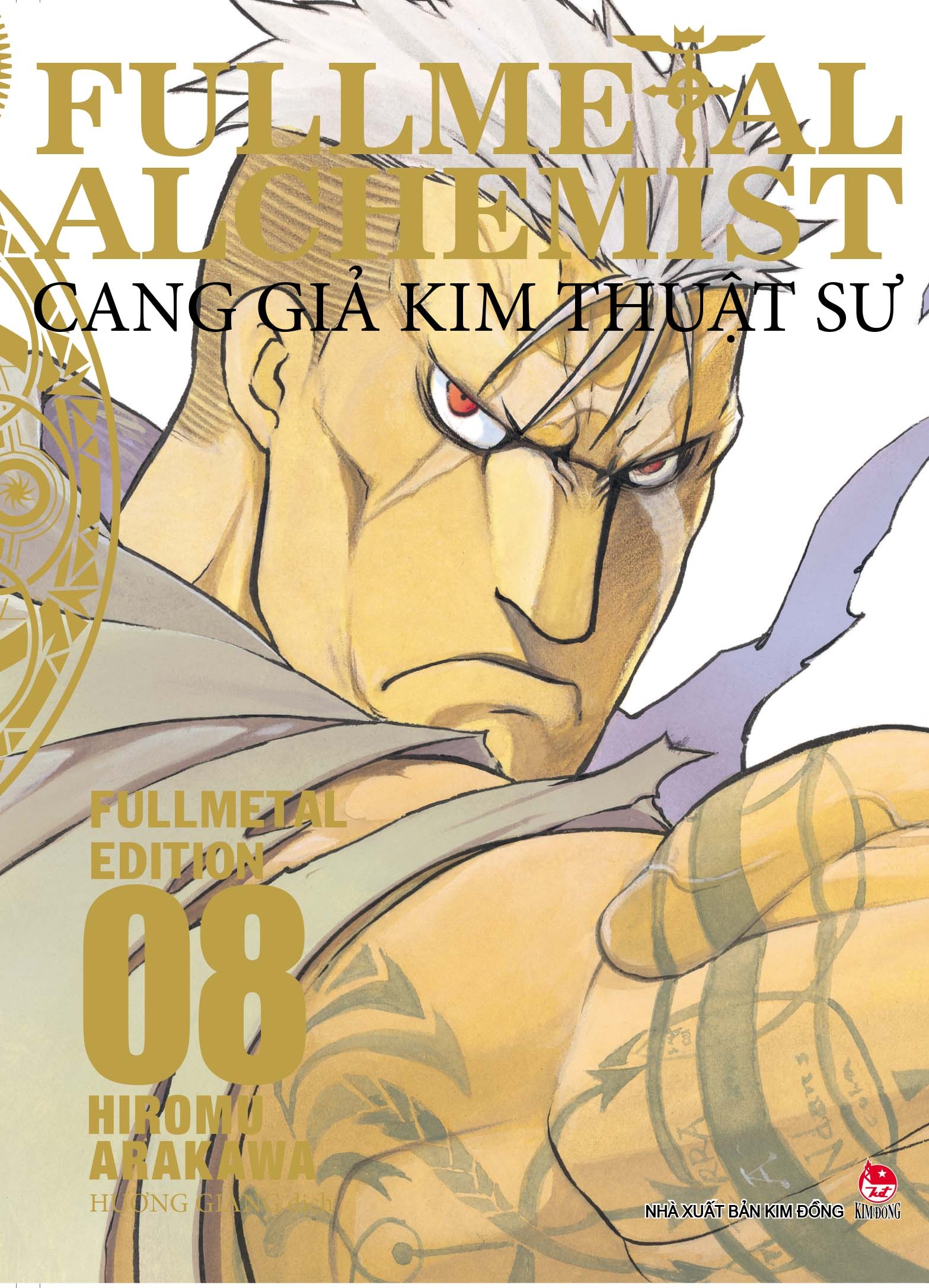 Fahasa - Fullmetal Alchemist - Cang Giả Kim Thuật Sư - Fullmetal Edition Tập 8