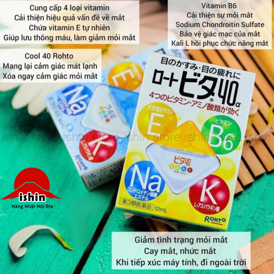 Nước nhỏ mắt Rohto Nhật Bản 12ml