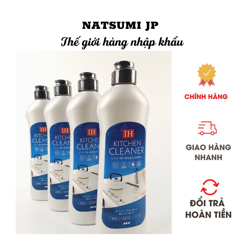 [Mẫu mới 2022] Dung dịch tẩy rửa bếp từ IH Kitchen Cleaner Nhật Bản