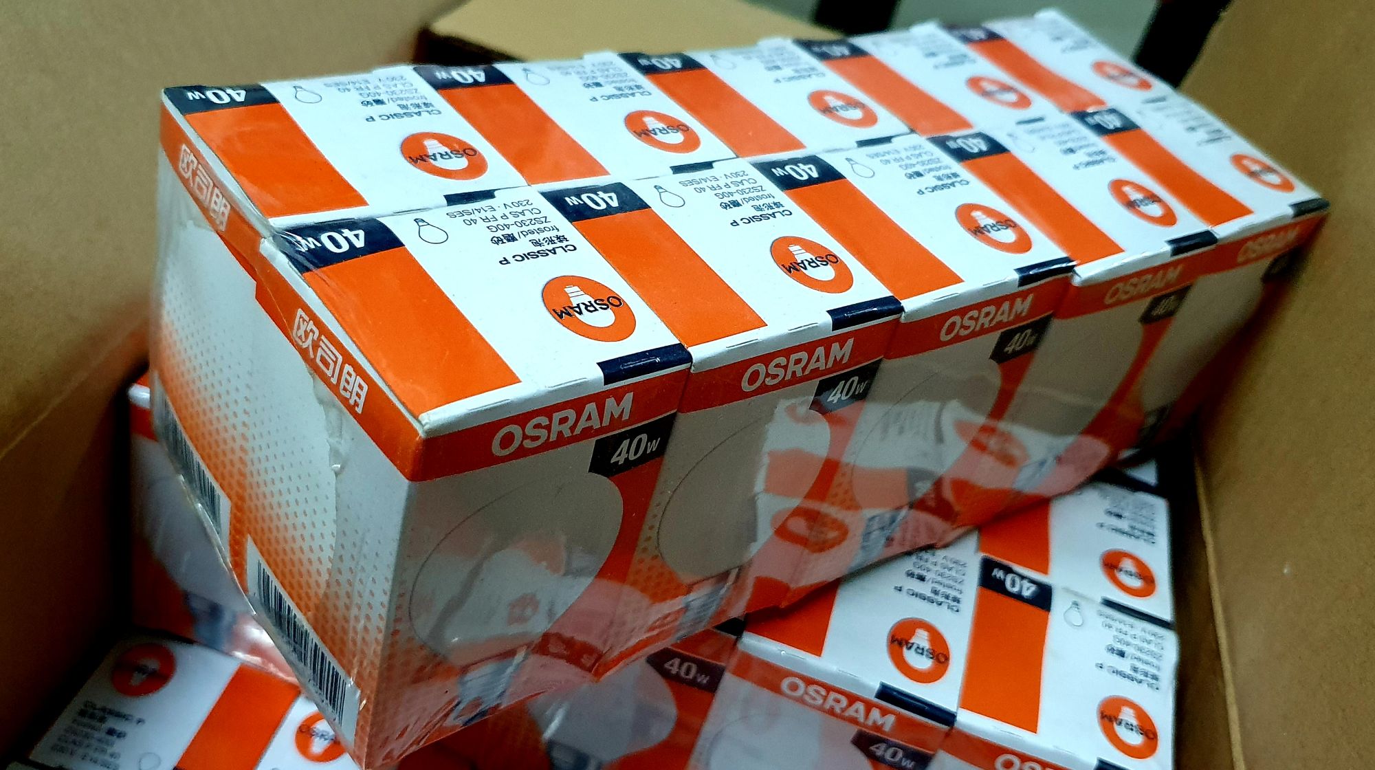 Bóng đèn tròn OSRAM sợi đốt chân E14/ 40watt