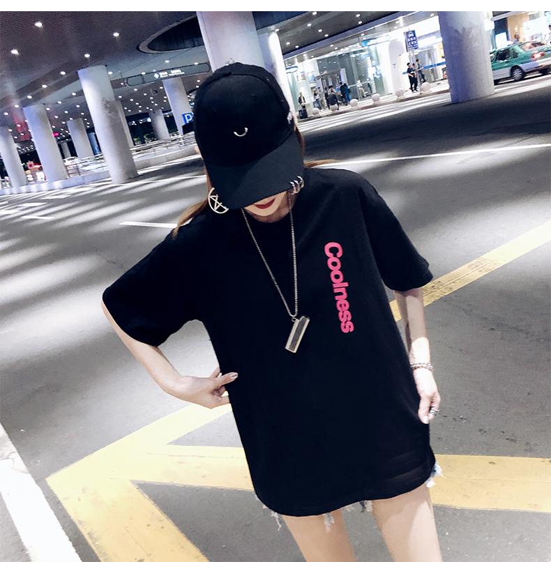 [HCM]Áo Thun Nữ Form Rộng Giấu Quần Coolness
