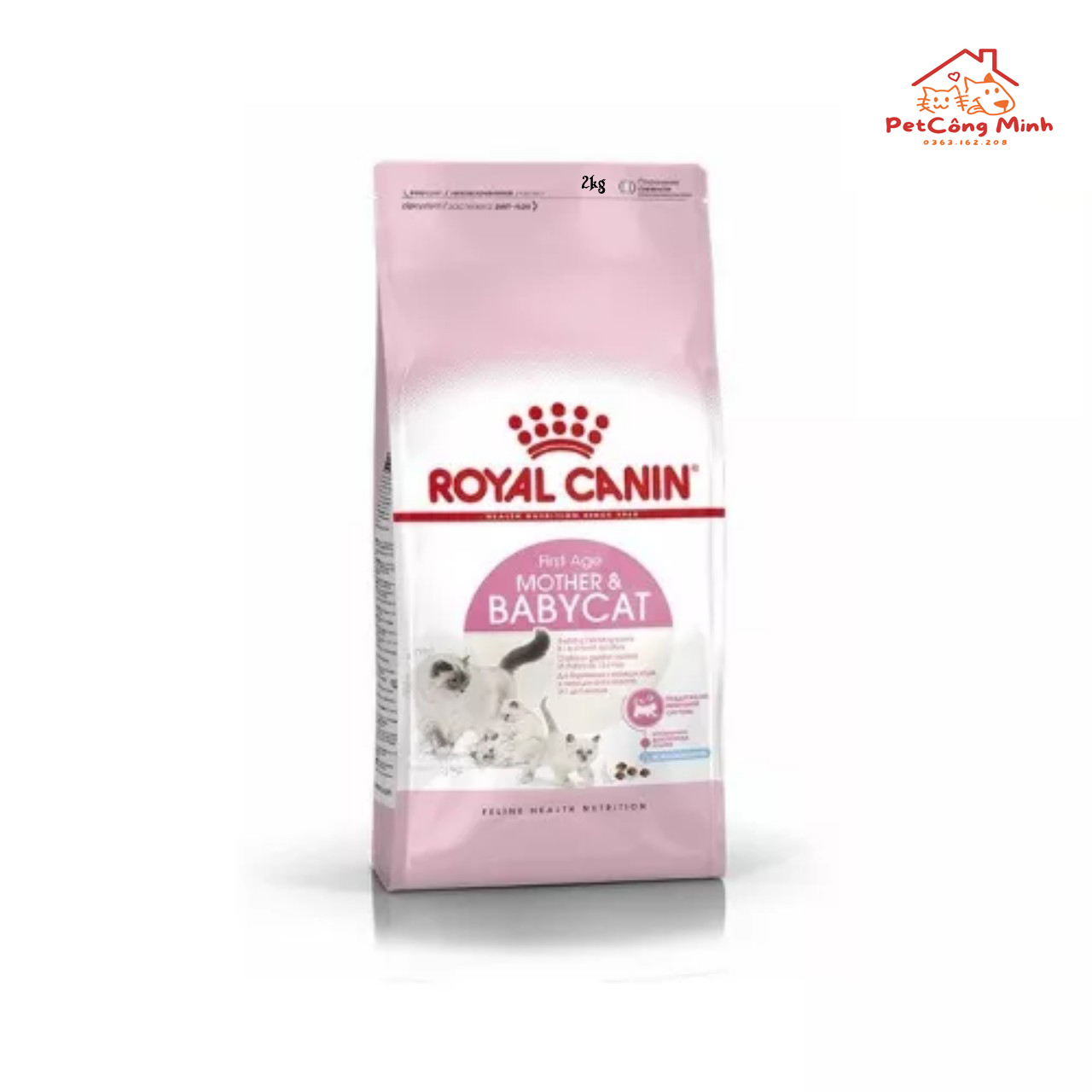 2kg-Royal Canin kitten beads for kittens 4 - 12 months old