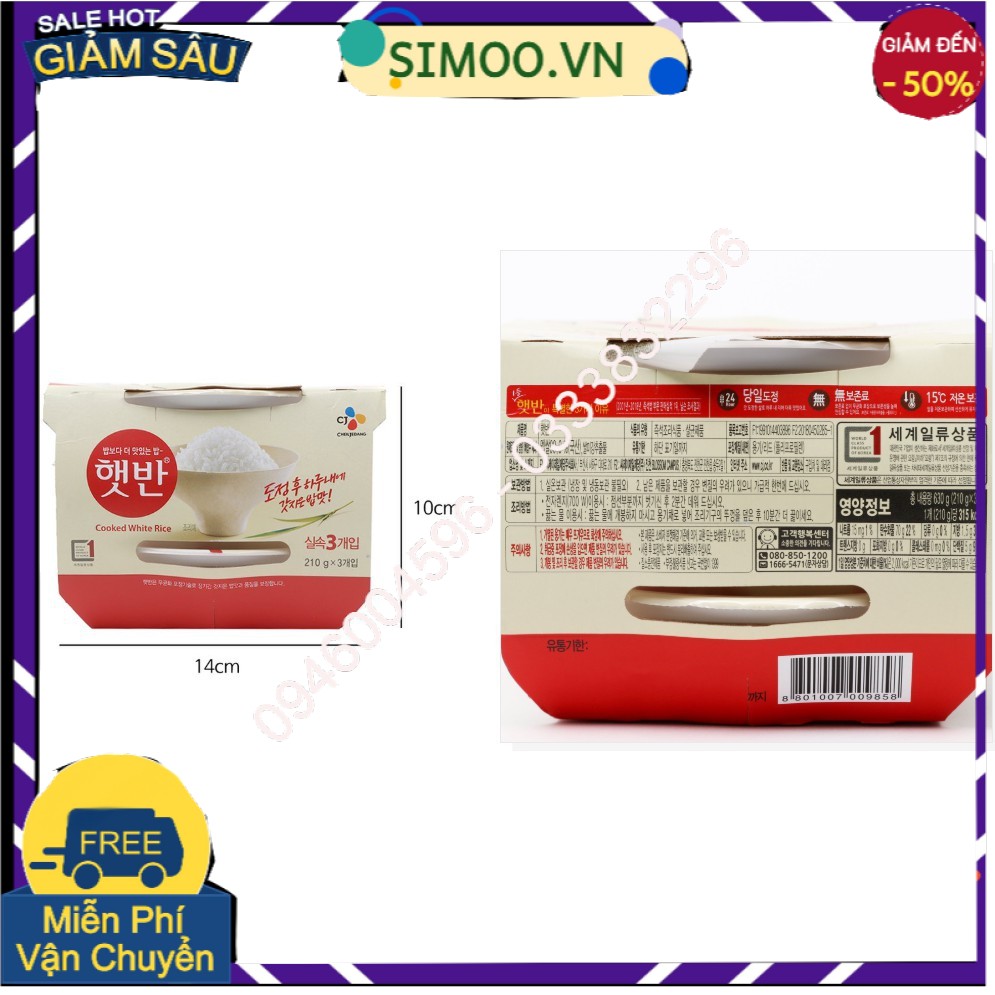 HETBAHN CƠM ĂN LIỀN 210g*3 - 햇반 210*3 개입
