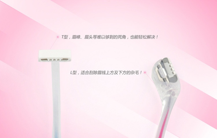 Set 2 dao cạo lông mày lưỡi ngẵn KAI