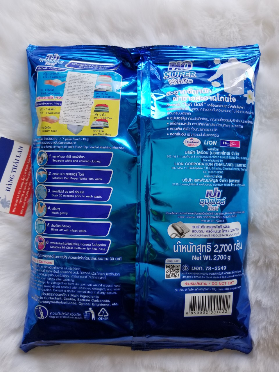 [HCM]Bột giặt Pao Thái Lan 2.7kg-Màu Xanh